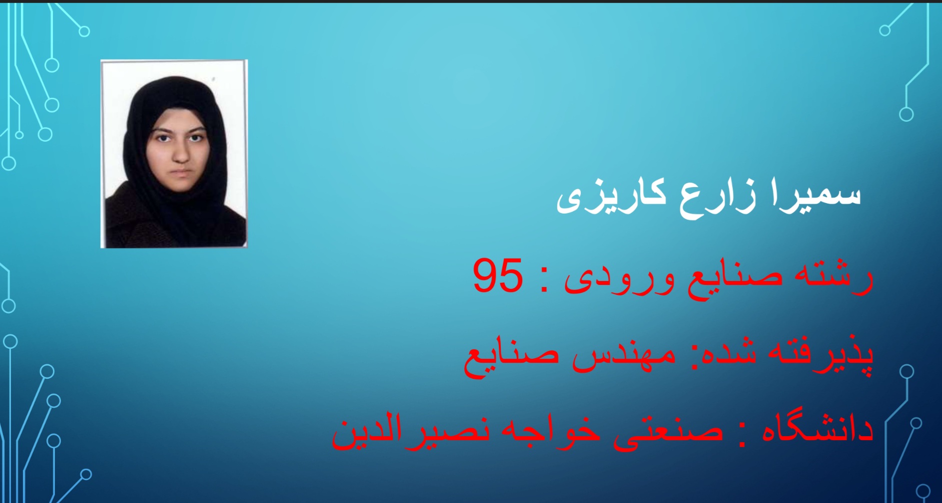 Screenshot_20251111_110738_Office