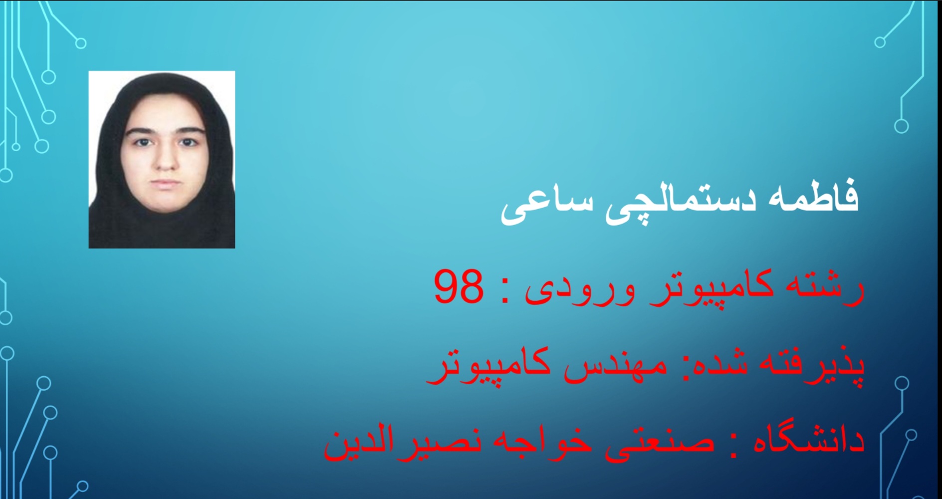 Screenshot_20251111_110748_Office