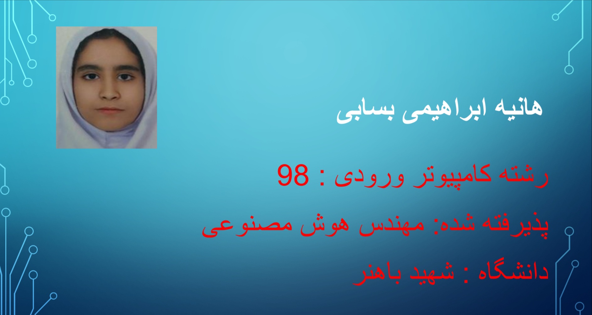 Screenshot_20251111_110757_Office