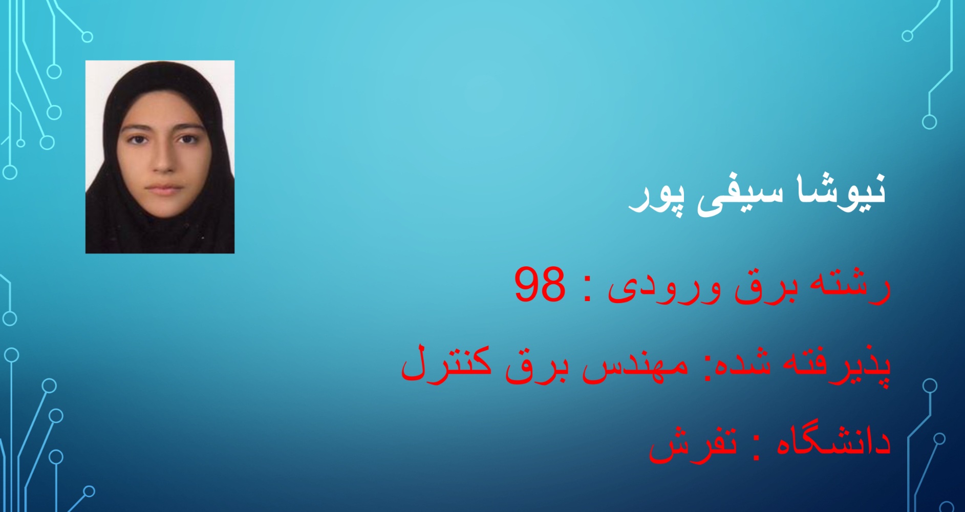 Screenshot_20251111_110806_Office