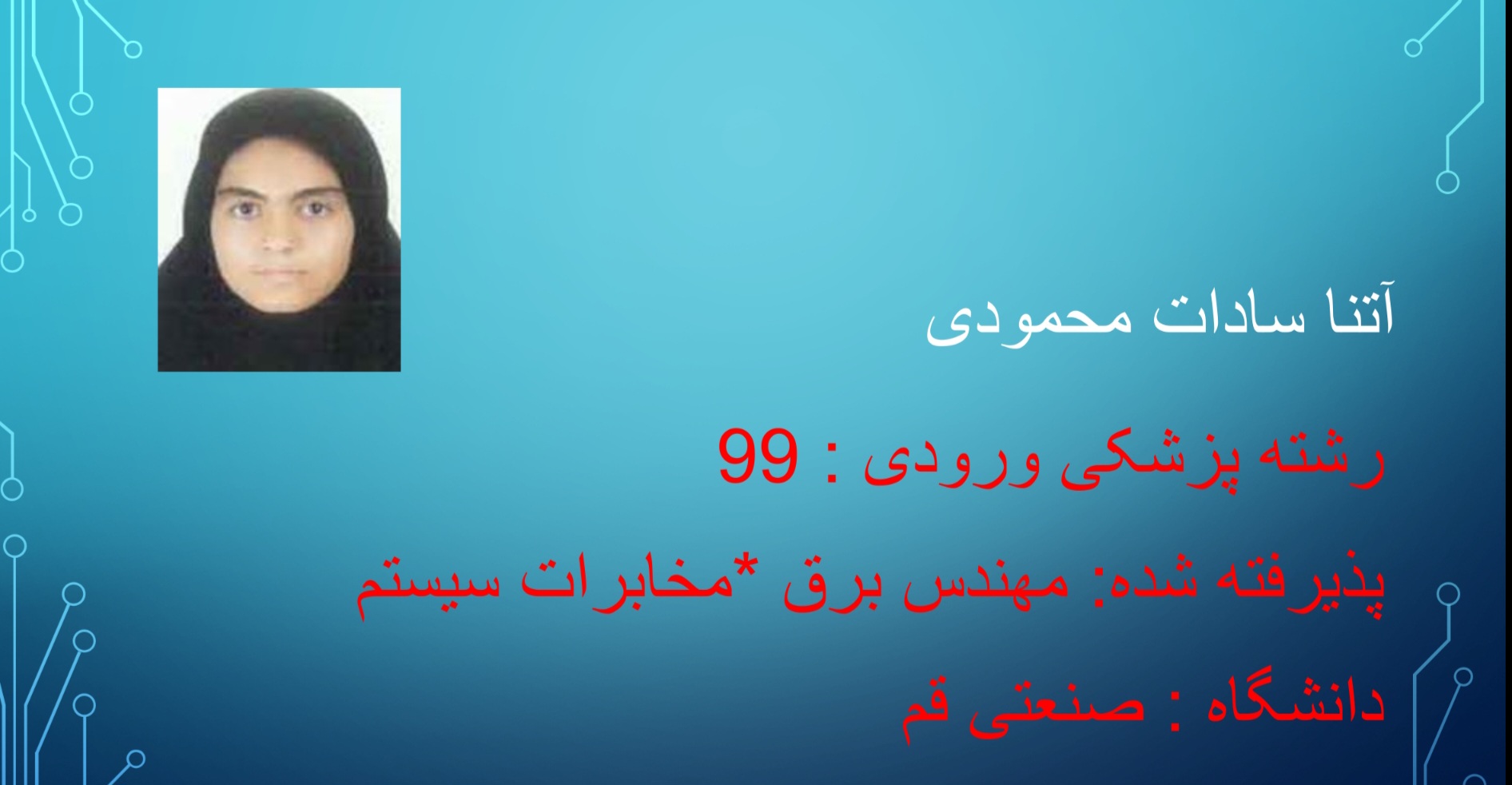 Screenshot_20251111_110824_Office