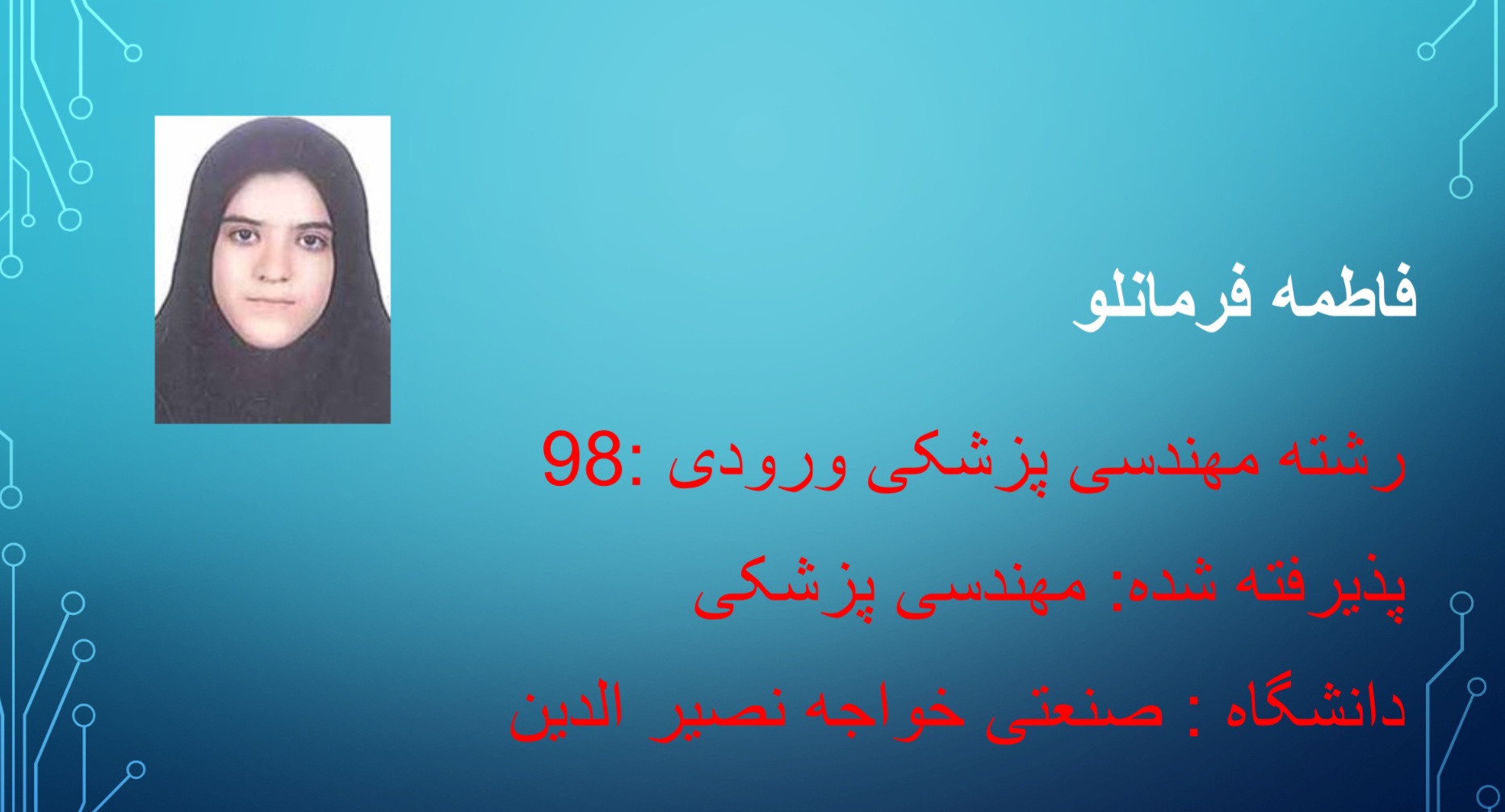 Screenshot_20251111_110931_Office