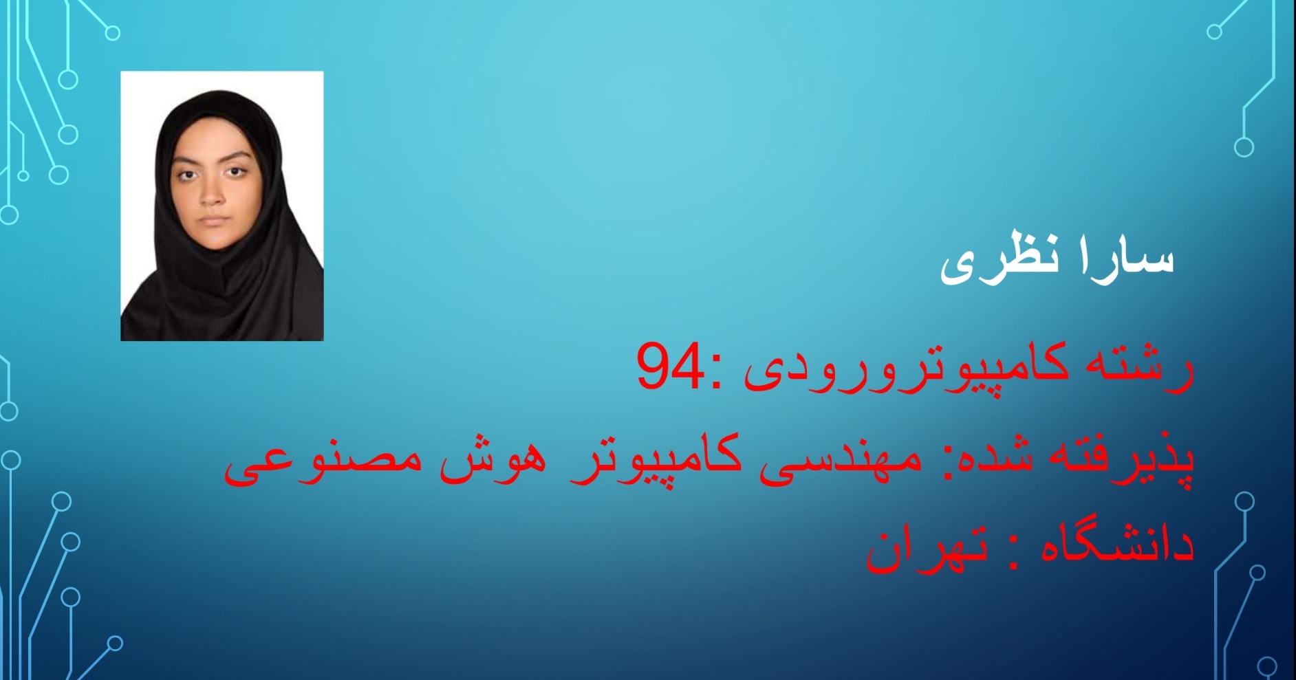 Screenshot_20251111_110951_Office