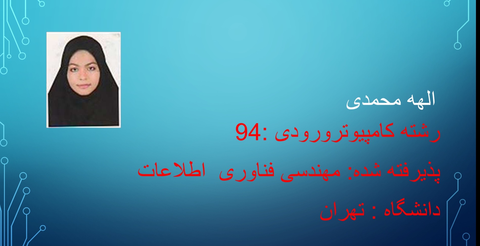 Screenshot_20251111_110959_Office