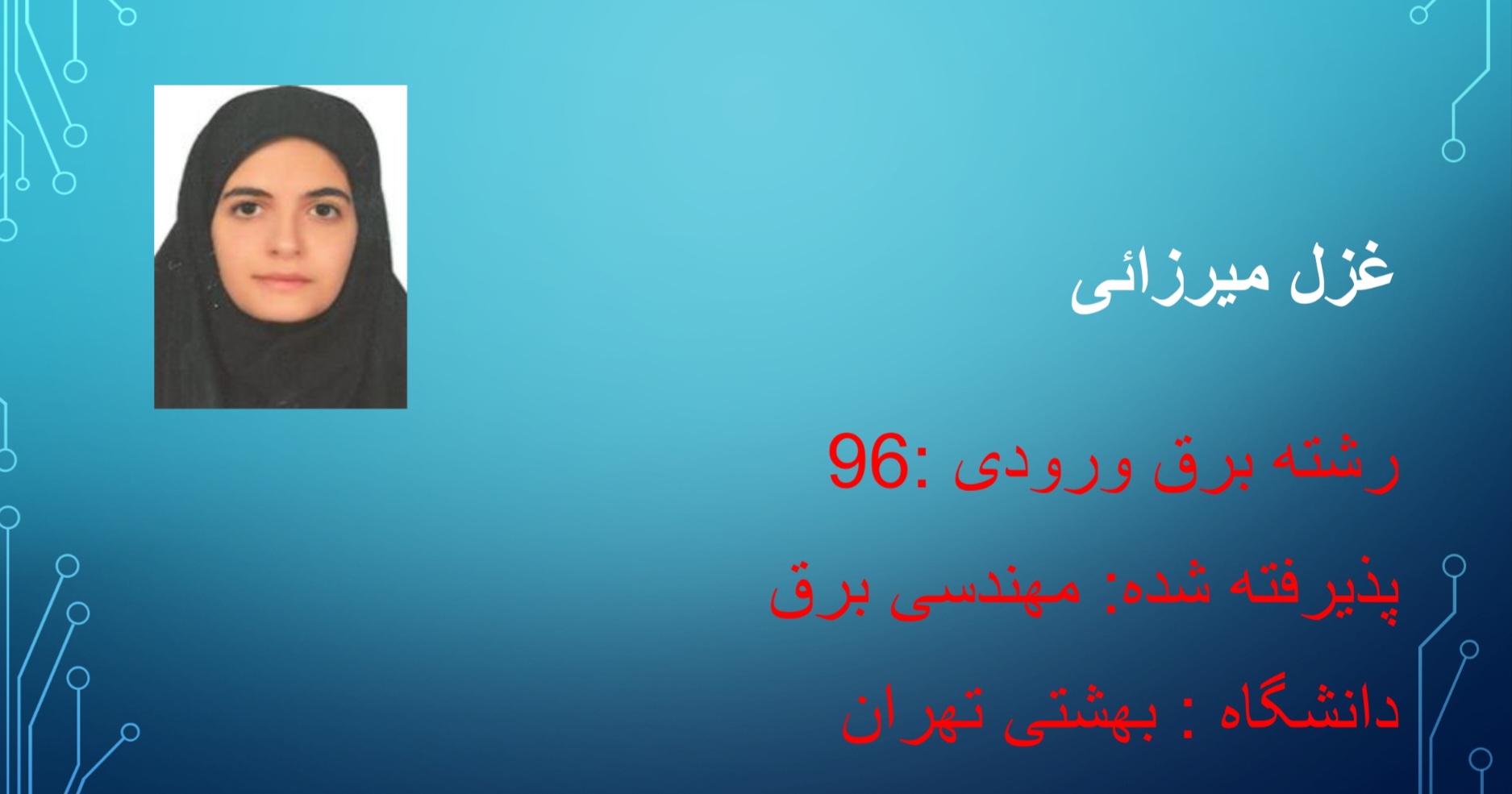 Screenshot_20251111_111017_Office