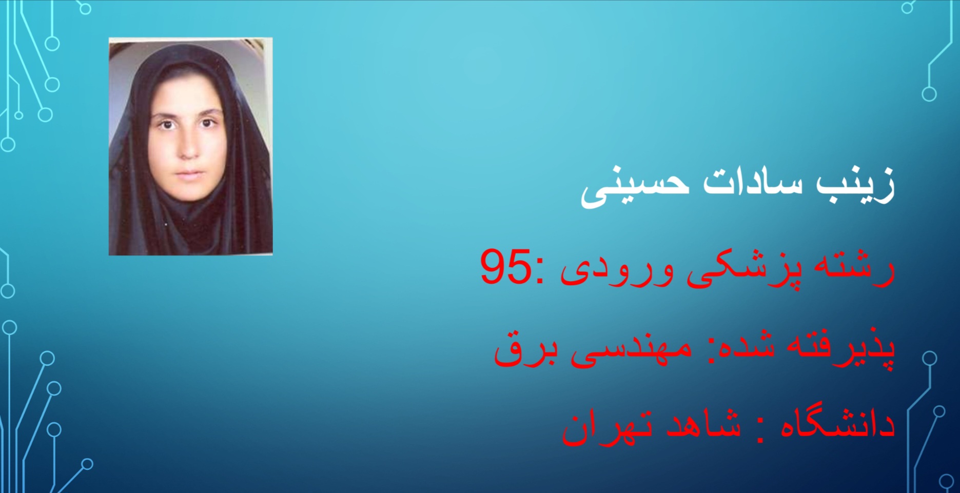 Screenshot_20251111_111027_Office